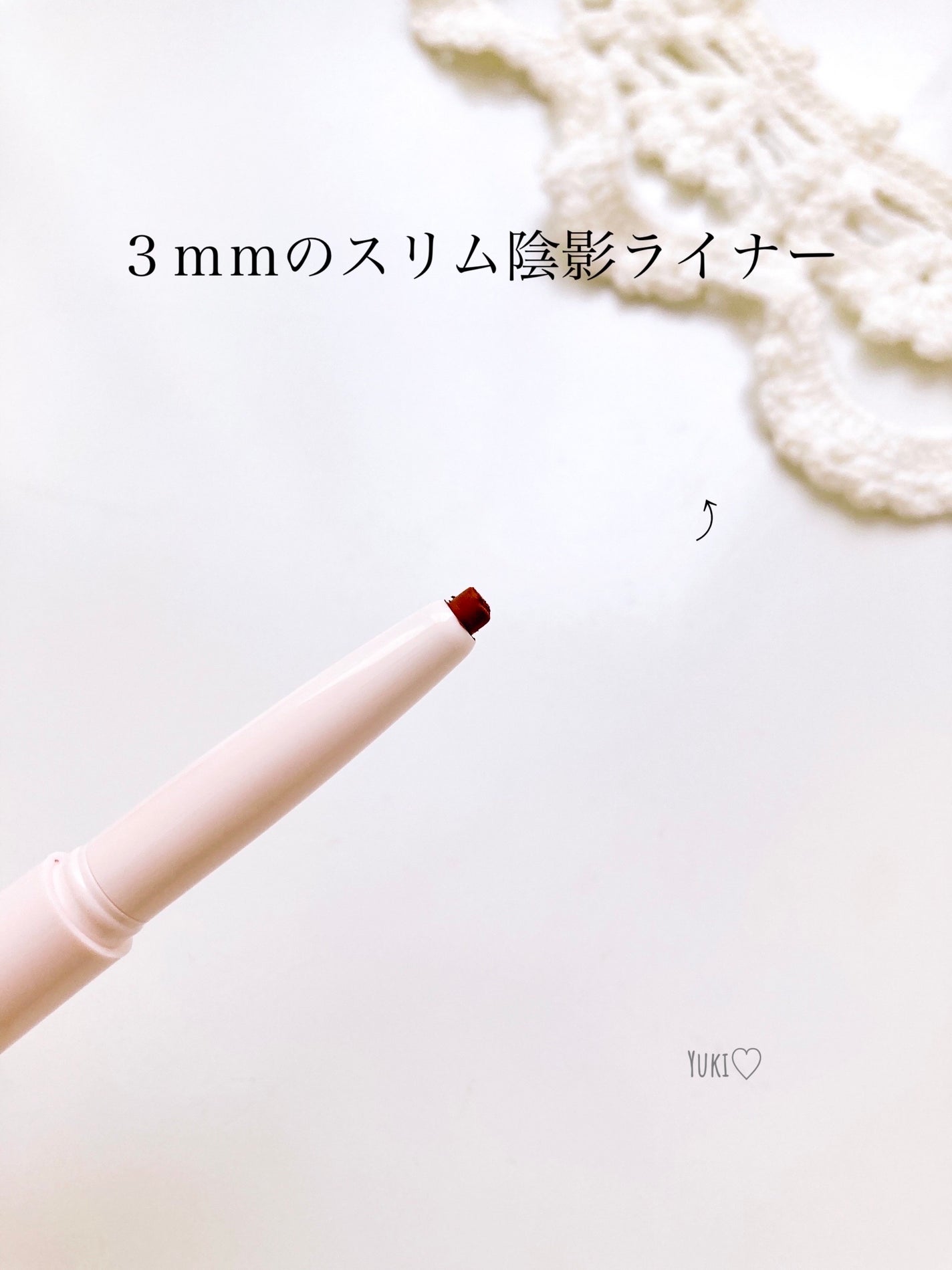 カラープレイデュアルライナー/2aN/スティックアイシャドウを使ったクチコミ(3枚目)