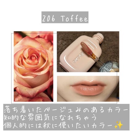 デュー ドロップ ティント/Coralhaze/リップティントを使ったクチコミ(5枚目)