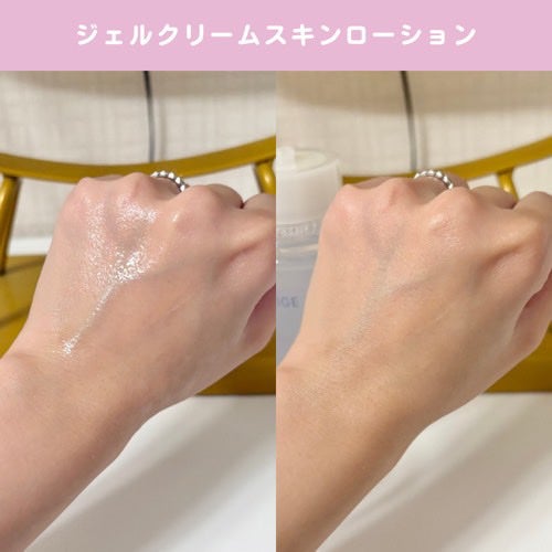 バウンシースリーピングマスク/LANEIGE/フェイスクリームを使ったクチコミ(4枚目)