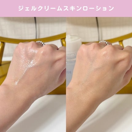 バウンシースリーピングマスク/LANEIGE/フェイスクリームを使ったクチコミ(4枚目)