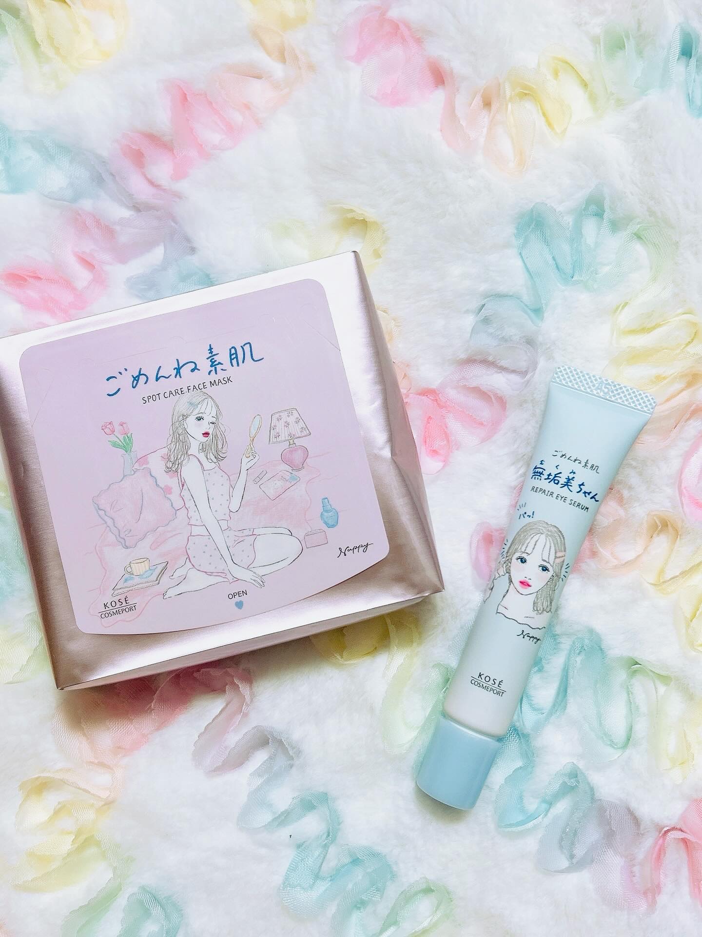 ごめんね素肌　無垢美ちゃんアイセラム/クリアターン/アイケア・アイクリームを使ったクチコミ（2枚目）