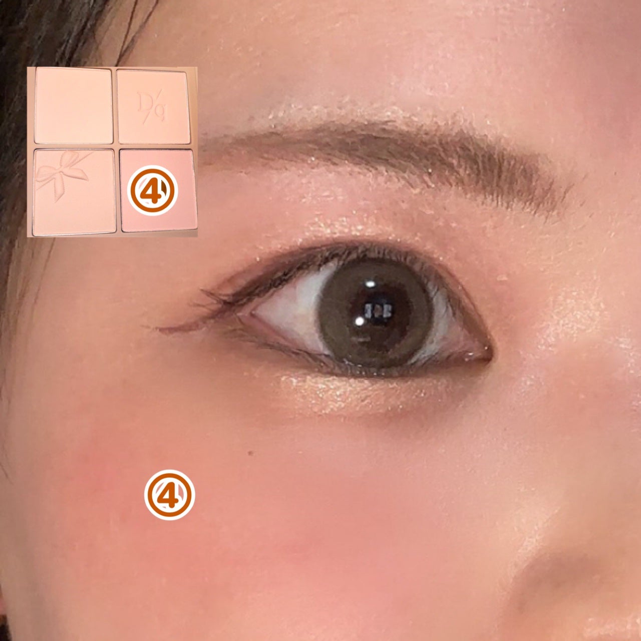 シャドウパレット/dasique/アイシャドウパレットを使ったクチコミ(7枚目)