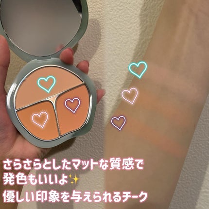 ã䜿ã£ãã¯ãã³ãïŒ2æç®ïŒ