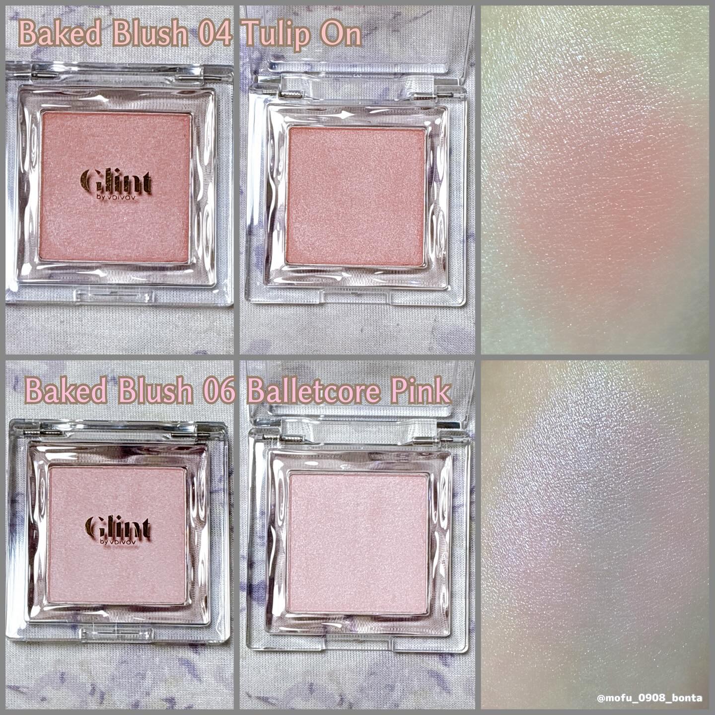 グリント リキッドハイライター 01 デューイムーン/Glint/リキッドハイライトを使ったクチコミ（2枚目）