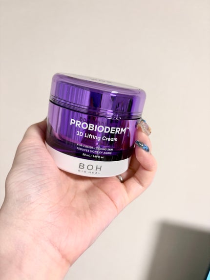 バイオヒールボ プロバイオダーム 3Dリフティングクリーム/BIOHEAL BOH/フェイスクリームを使ったクチコミ(2枚目)