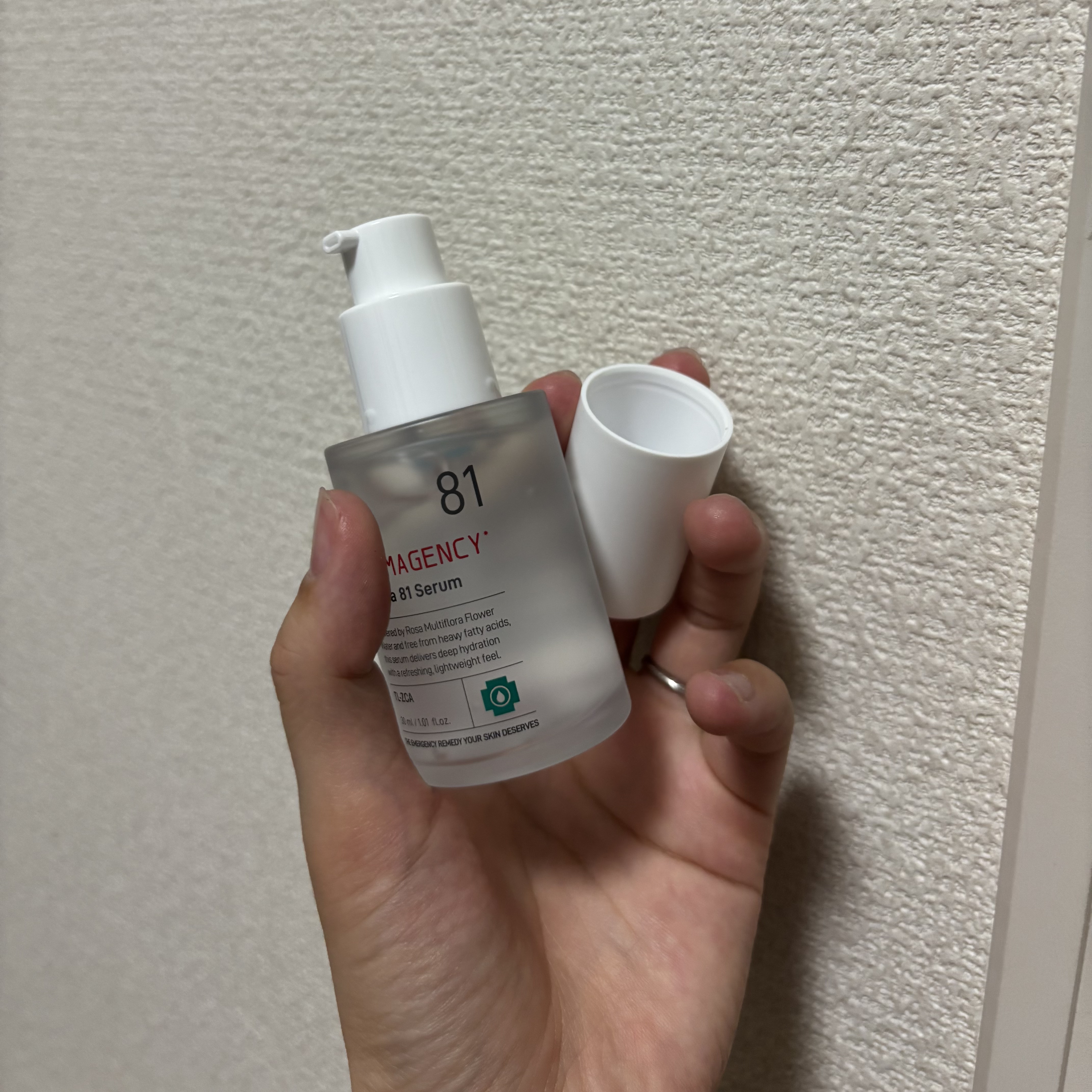 ダーマジェンシー ゼロカ81 セラム/DERMAGENCY/美容液を使ったクチコミ（2枚目）