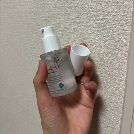 ダーマジェンシー ゼロカ81 セラム/DERMAGENCY/美容液を使ったクチコミ(2枚目)
