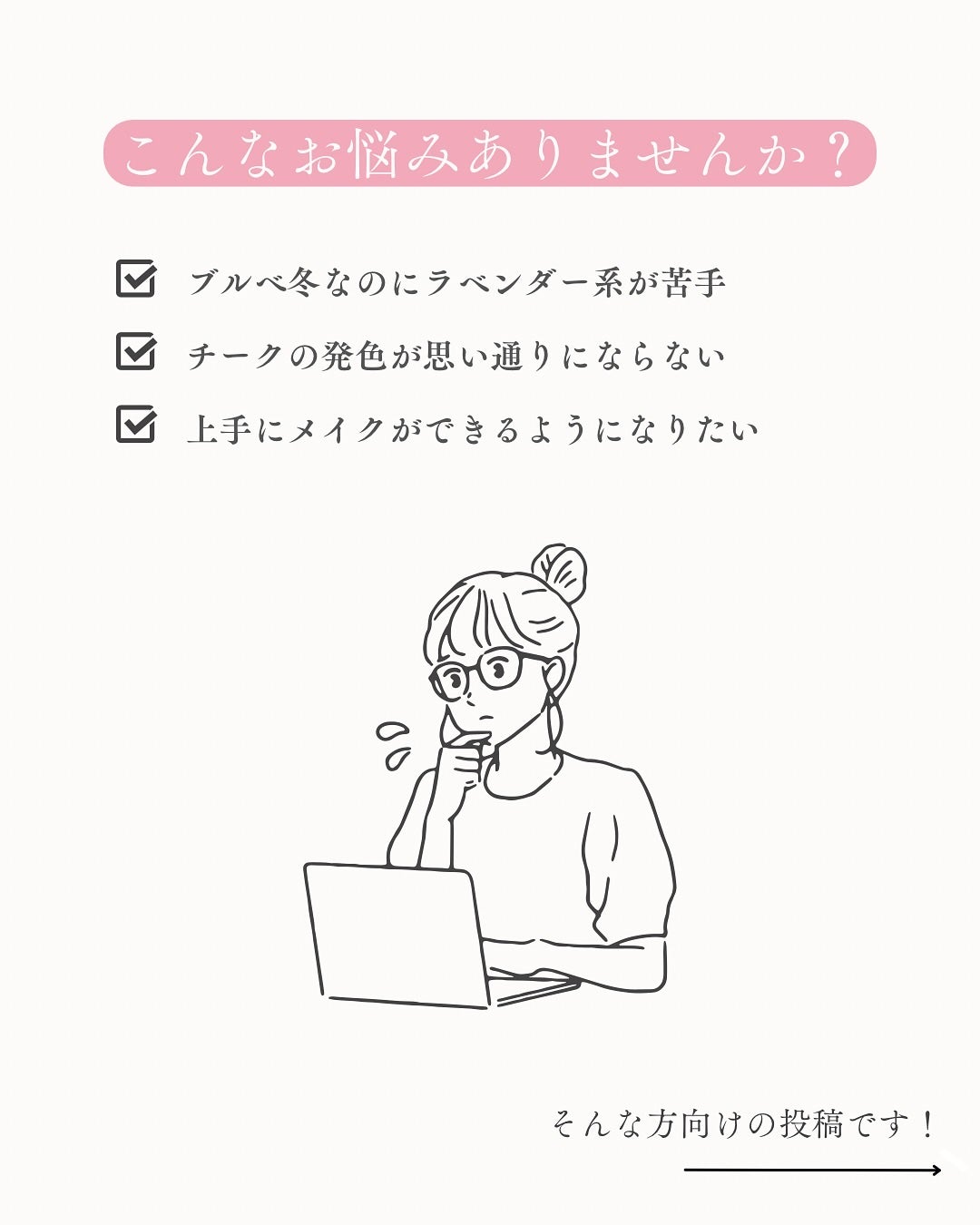 チーク ポップ/CLINIQUE/パウダーチークを使ったクチコミ(2枚目)