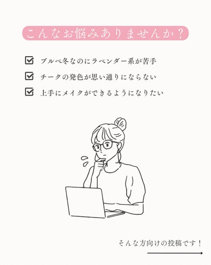 チーク ポップ/CLINIQUE/パウダーチークを使ったクチコミ(2枚目)