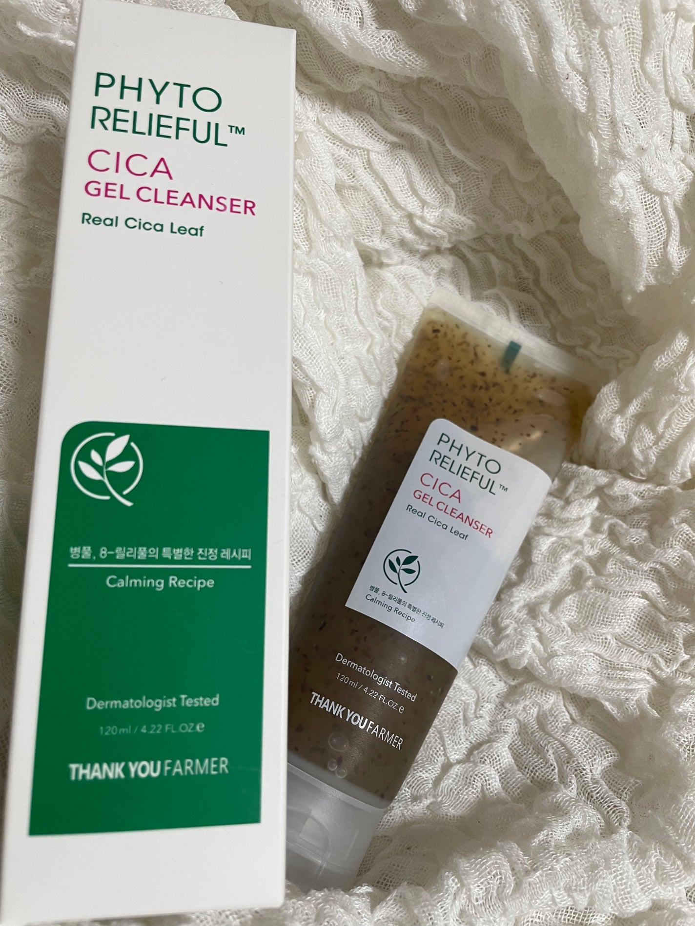 フィトリリーフシカジェルクレンザー/THANK YOU FARMER/その他洗顔料を使ったクチコミ(1枚目)