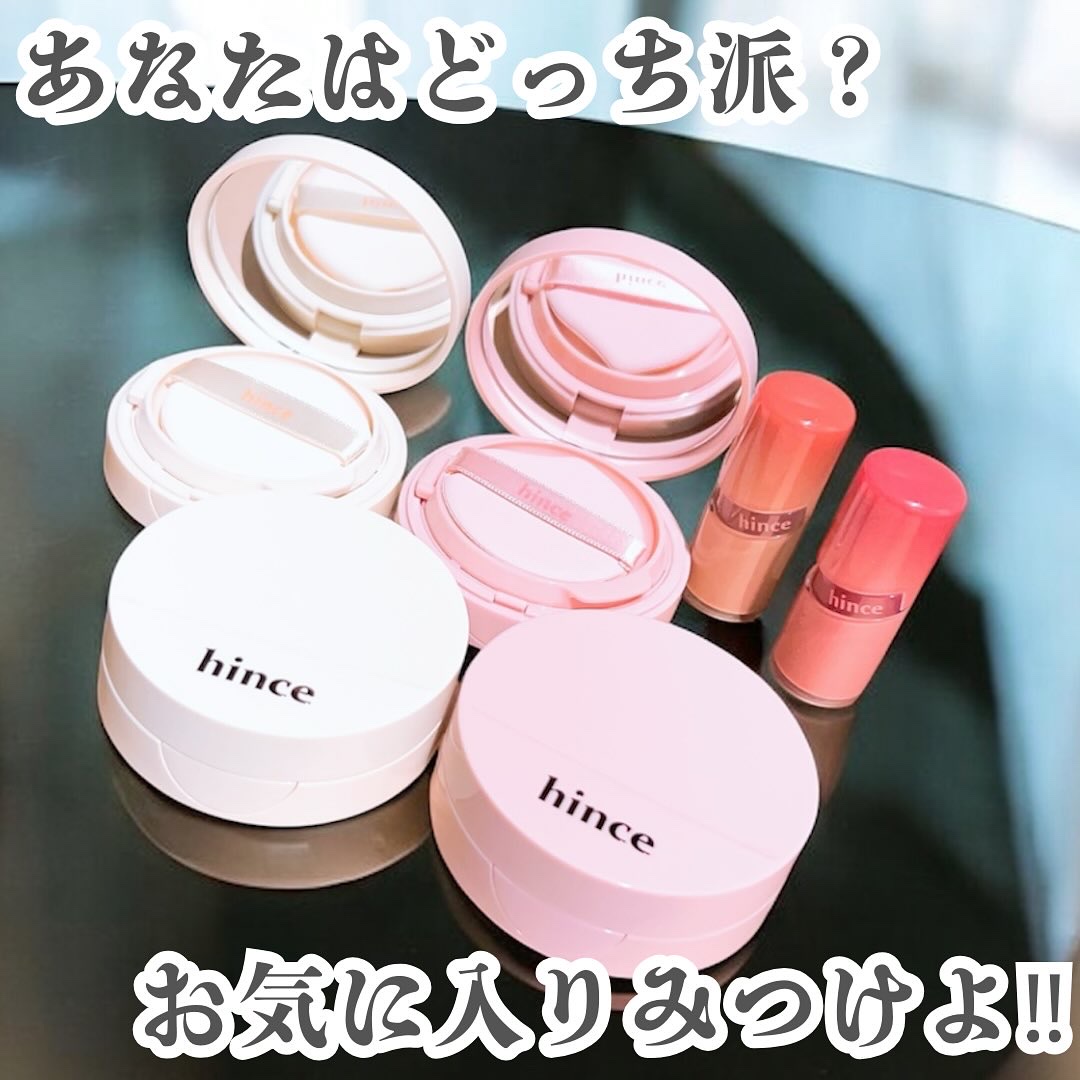 カバーマスターピンククッション/hince/クッションファンデーションを使ったクチコミ（1枚目）