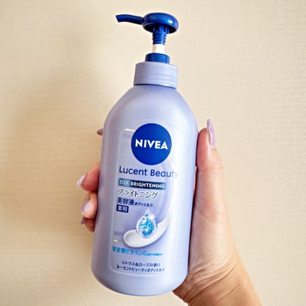 【医薬部外品】ニベア ルーセントビューティ シルクブライトニング ブライトニング美容液ボディミルク/ニベア/ボディミルクを使ったクチコミ(7枚目)