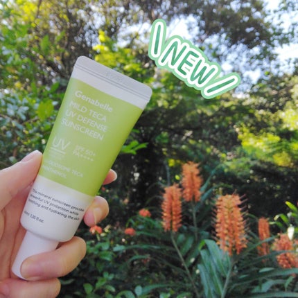 マイルドテカUVディフェンス サンスクリーン/Genabelle/日焼け止めクリームを使ったクチコミ(1枚目)