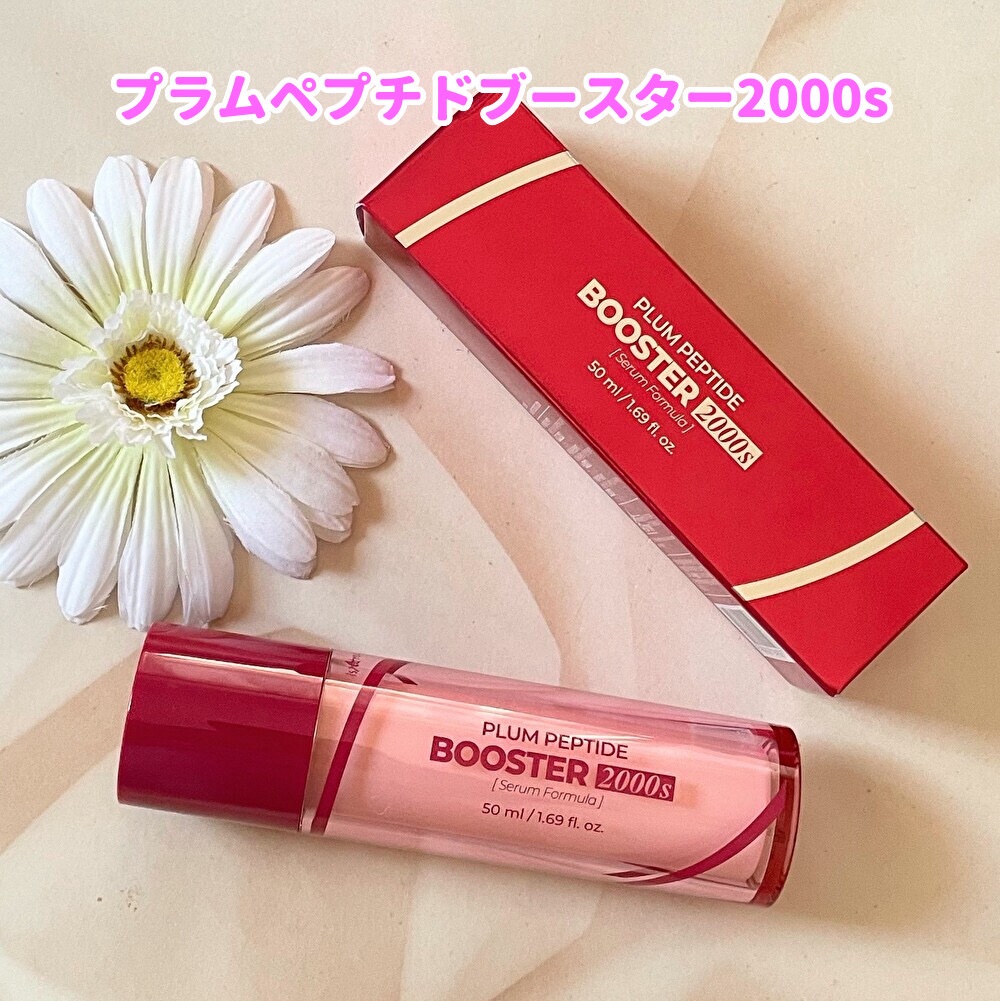 プラム ペプチド プランピング ゲルマスク/Isntree/シートマスク・パックを使ったクチコミ（2枚目）