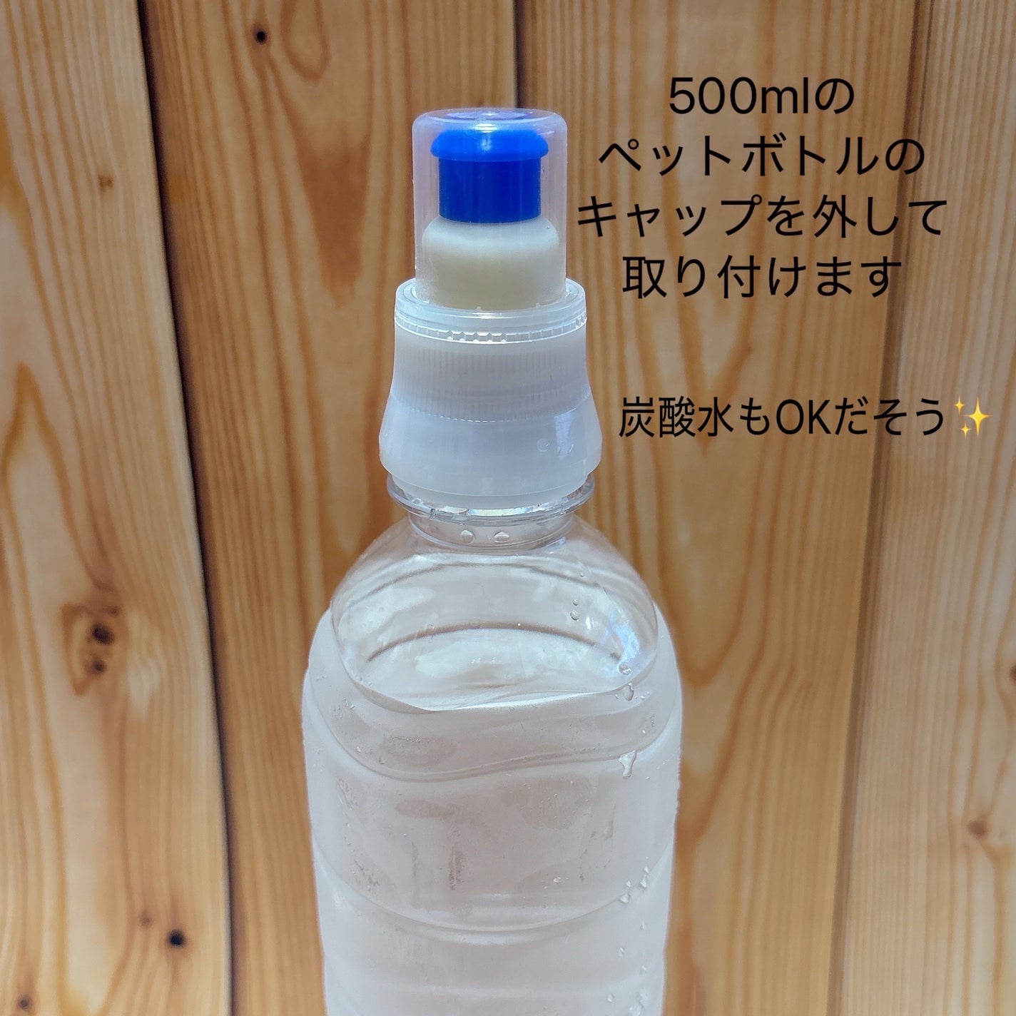 ビタトックマルチビタミン/スキニーラボ/栄養ドリンクを使ったクチコミ(6枚目)