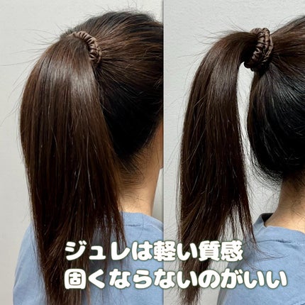 ウェーブジュレ/ロレッタ/ヘアジェルを使ったクチコミ(3枚目)