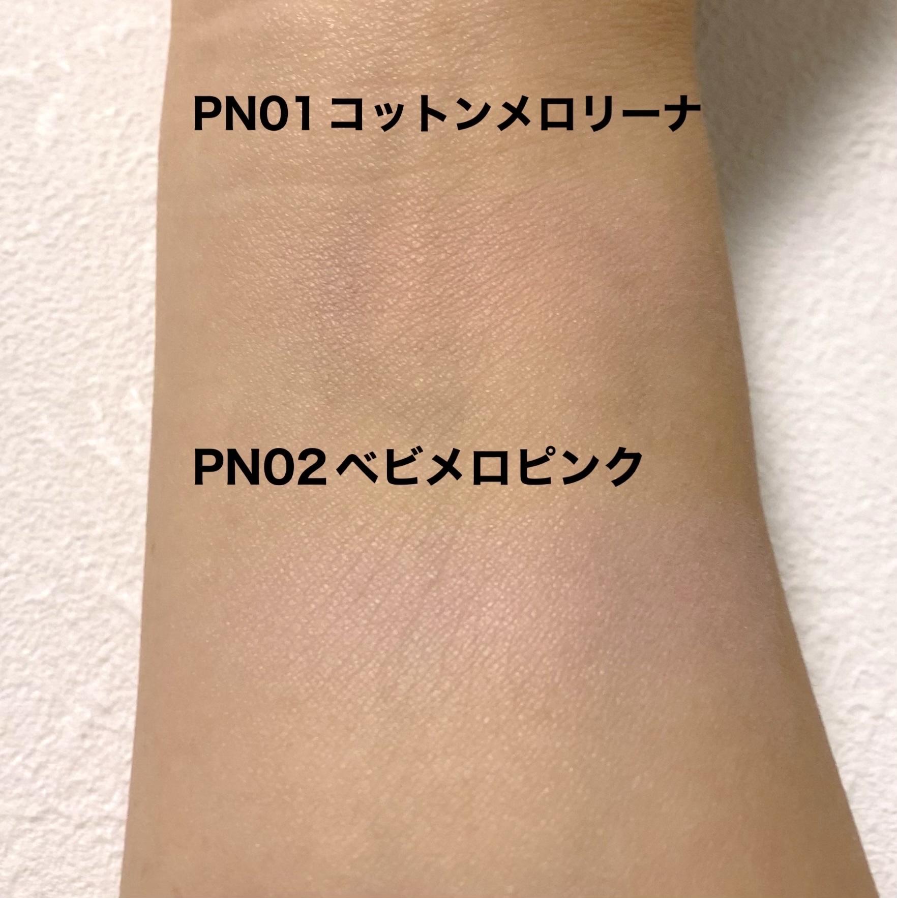 ぽわんチーク/muice/パウダーチークを使ったクチコミ（3枚目）