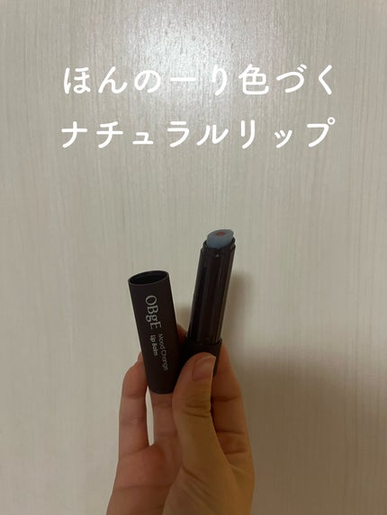 を使ったクチコミ(1枚目)