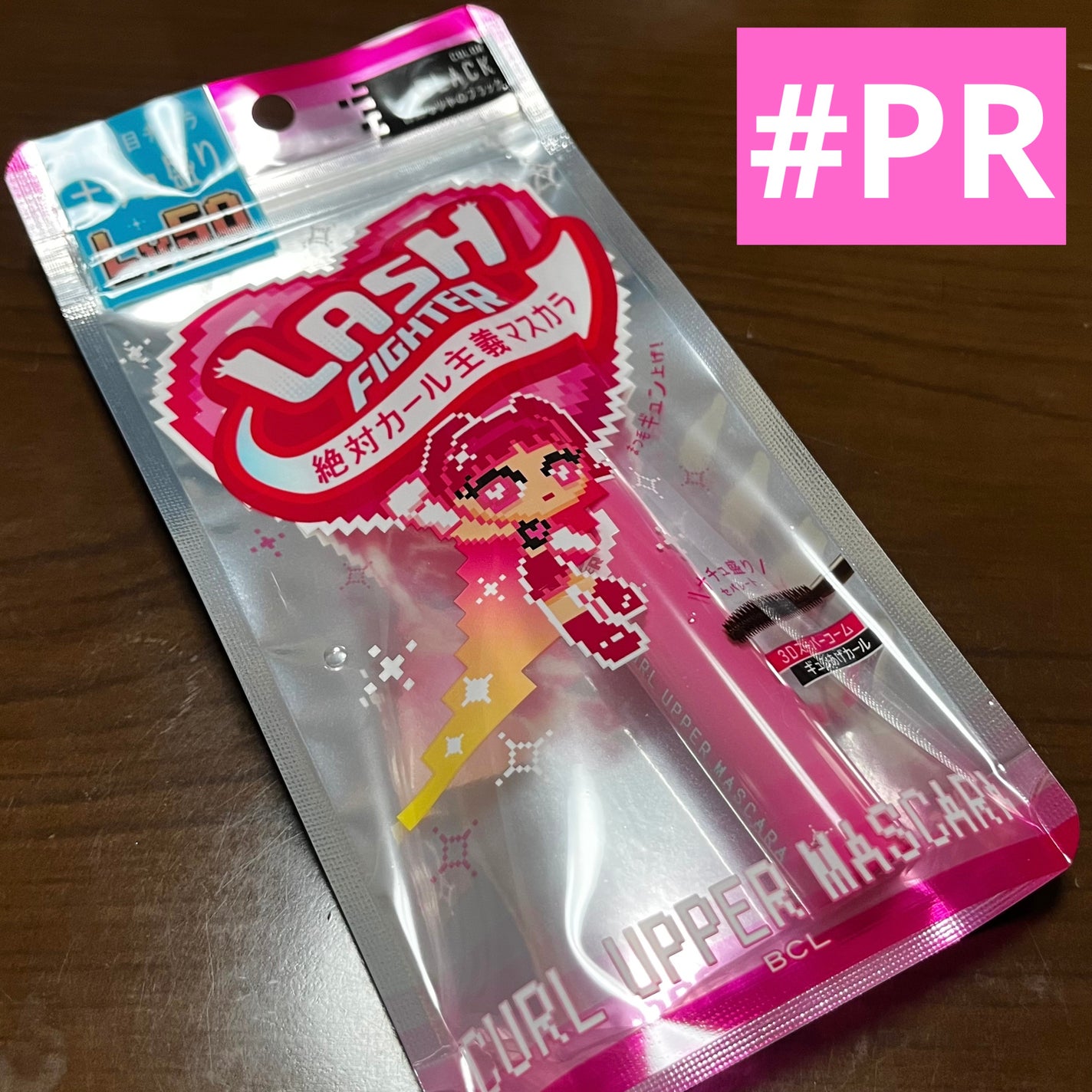 ã©ãã·ã¥ãã¡ã€ã¿ãŒãã«ãŒã«ã¢ãããŒãã¹ã«ã©ãLv50/ã©ãã·ã¥ãã¡ã€ã¿ãŒ/ãã¹ã«ã©ã䜿ã£ãã¯ãã³ãïŒ1æç®ïŒ