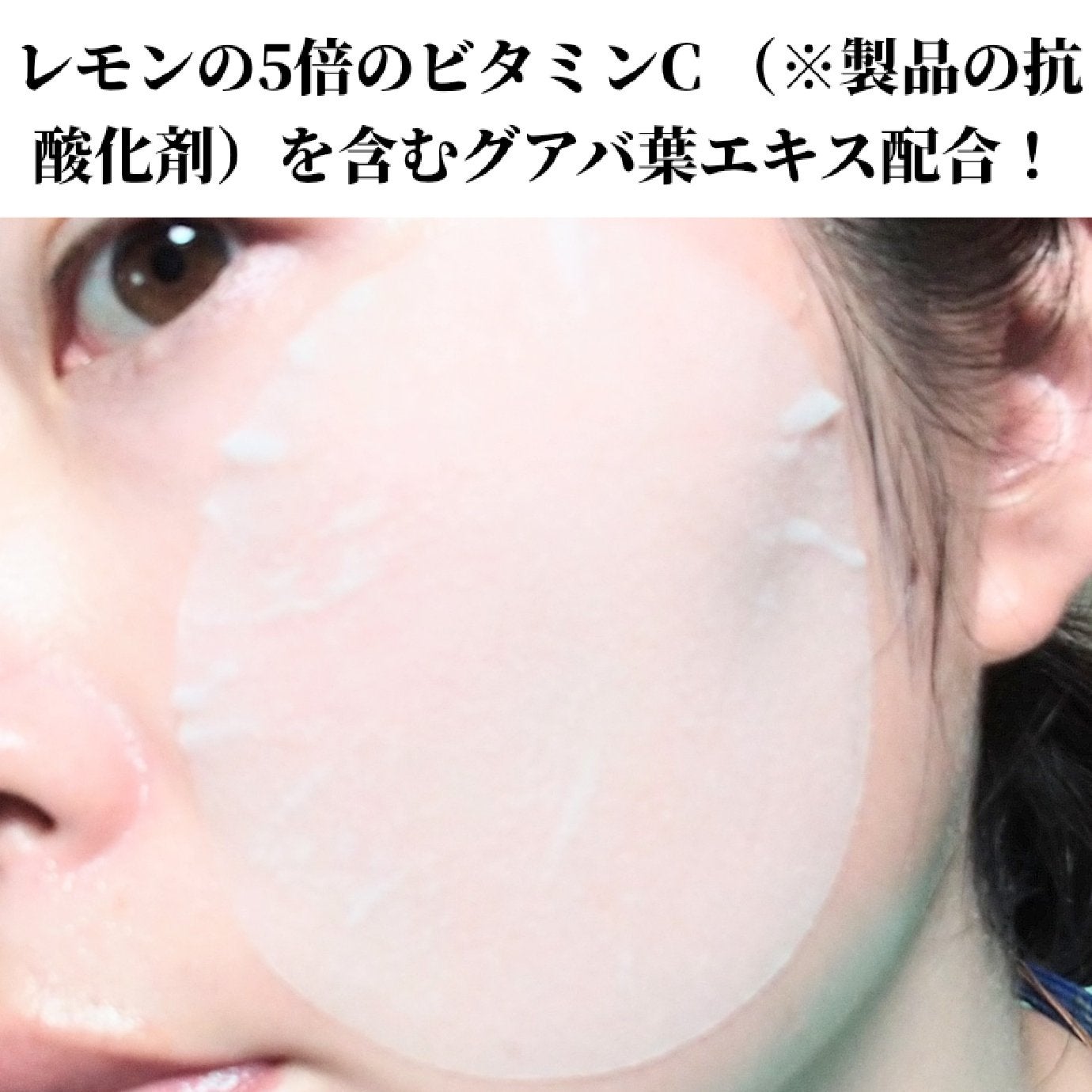 アーニストアイラッシュセラム/BENTON/まつげ美容液を使ったクチコミ(3枚目)