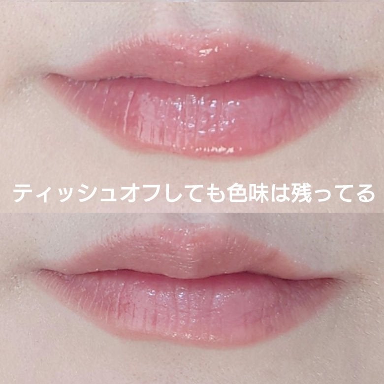 影色リップメイカー/CEZANNE/口紅・グロス・リップライナー・リップケアを使ったクチコミ(5枚目)