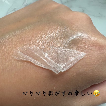 T1 コラーゲンプレミアムブラック/T1 collagen/洗い流すパック・マスクを使ったクチコミ(6枚目)