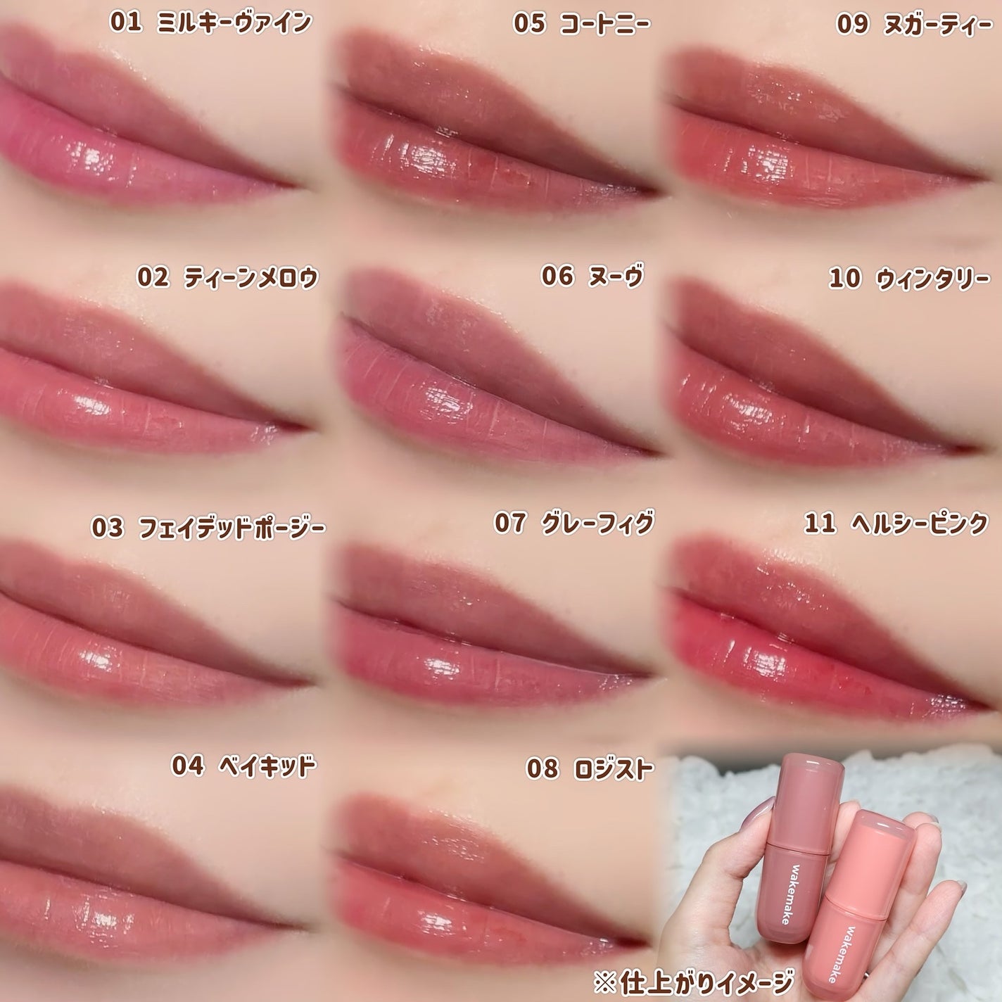 Spatula Wide Foundation Brush/wakemake/メイクブラシを使ったクチコミ(8枚目)