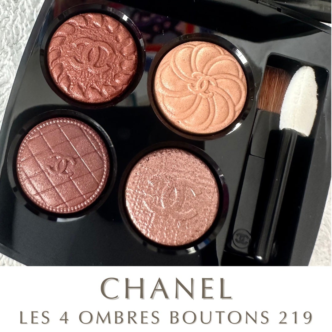 CHANEL 219 アンドゥ・プラチュール アイシャドウパレット CHANEL 219 アンドゥ・プラチュール アイシャドウパレット 2025