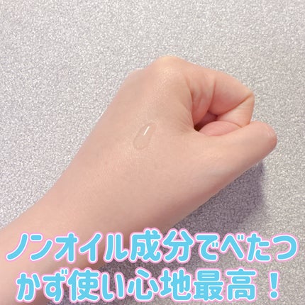 ピュア クレンジング オイル/manyo/オイルクレンジングを使ったクチコミ(5枚目)