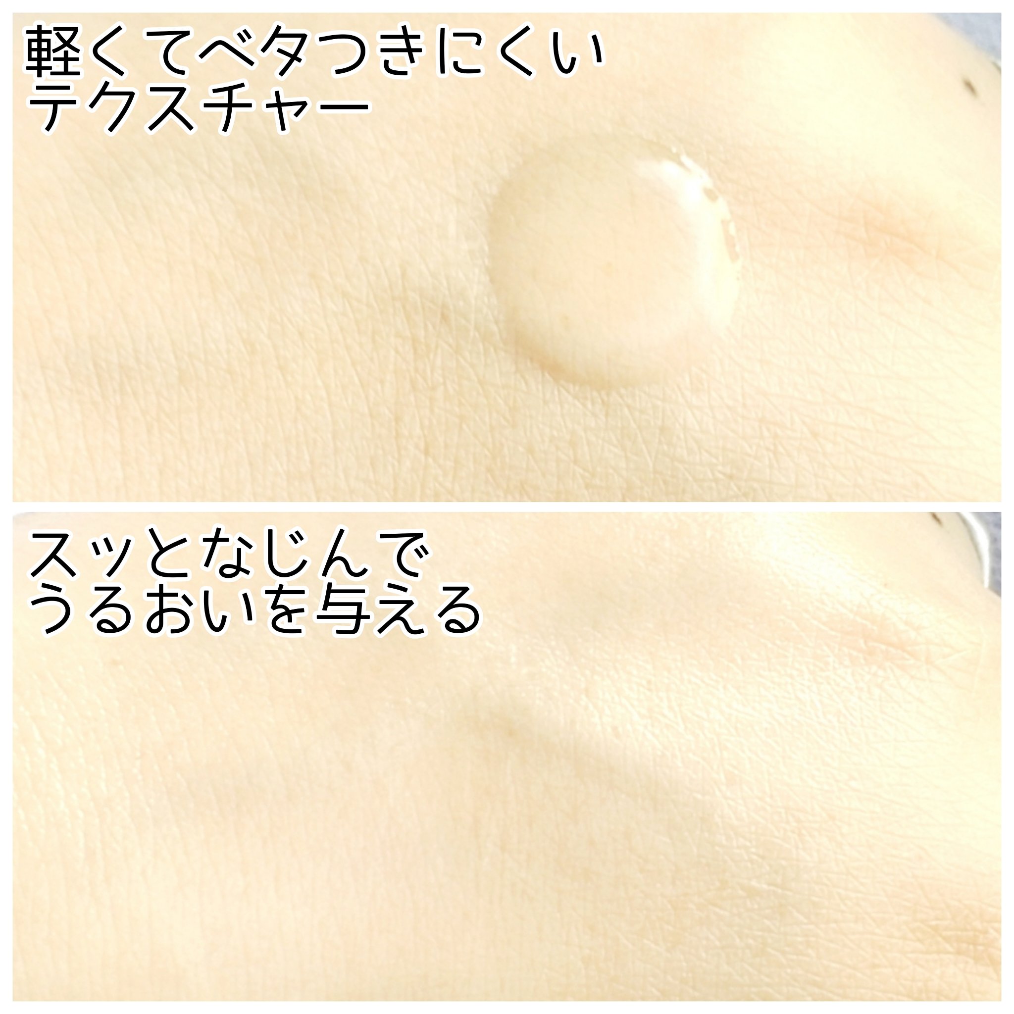 SOOTHE FORTE SERUM/essenciel/ブースター・導入液を使ったクチコミ（3枚目）