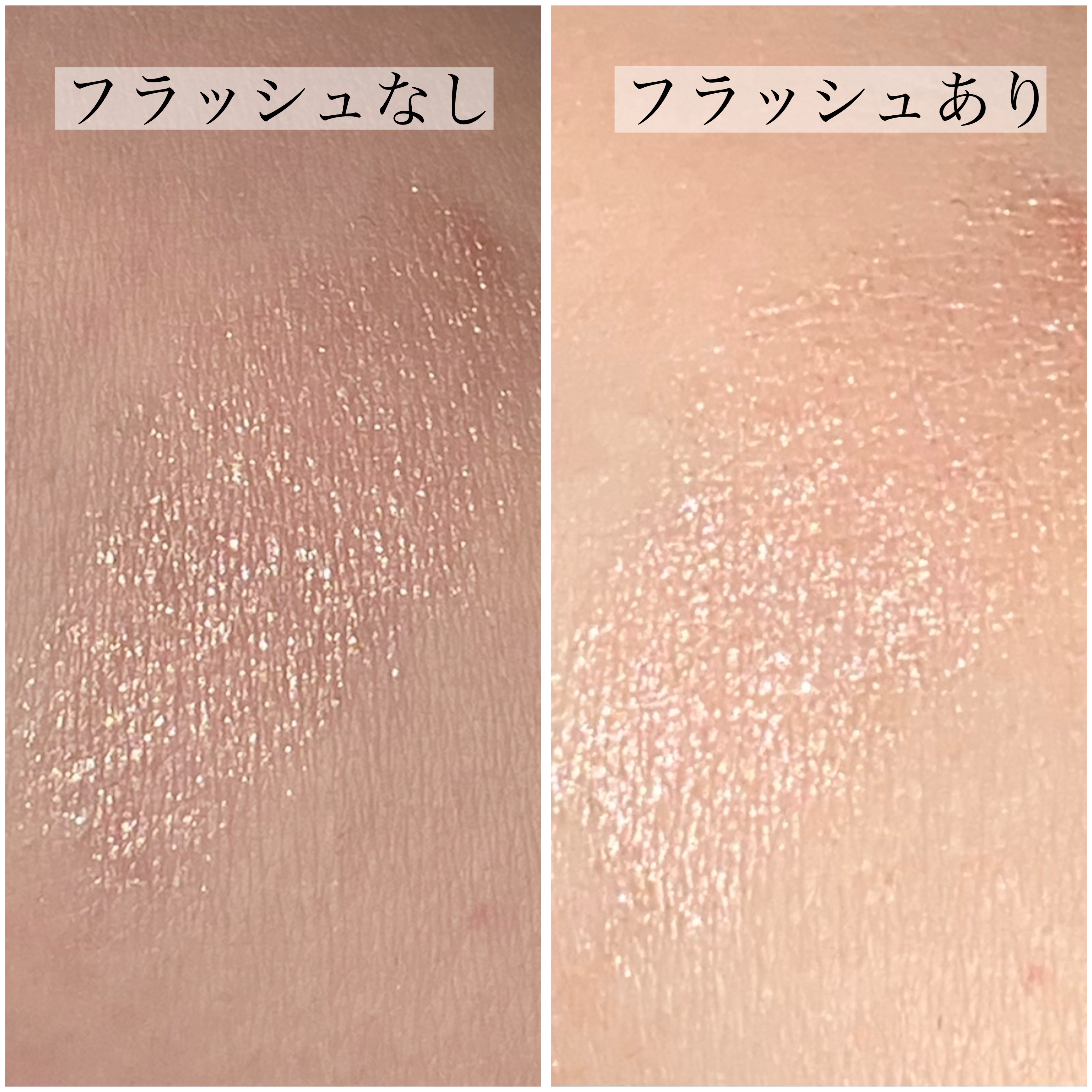 ピンスポットライナー/KATE/ペンシルアイライナーを使ったクチコミ（2枚目）