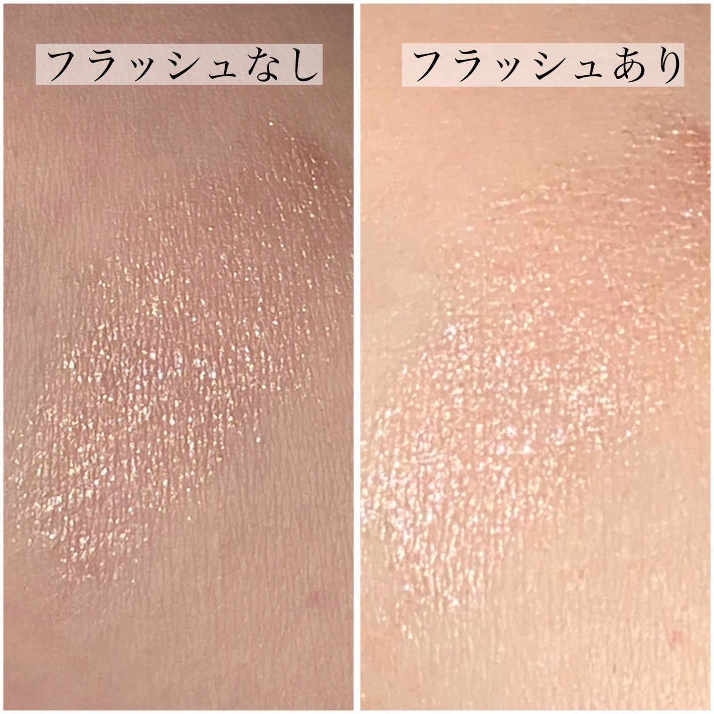 ピンスポットライナー/KATE/ペンシルアイライナーを使ったクチコミ(2枚目)