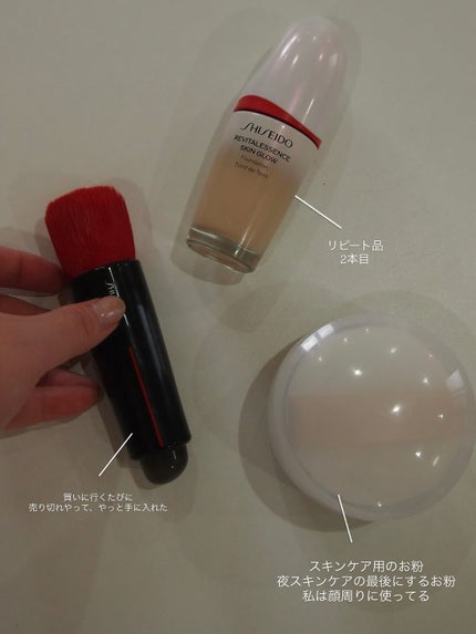 エッセンス スキングロウ ファンデーション/SHISEIDO/リキッドファンデーションを使ったクチコミ(2枚目)