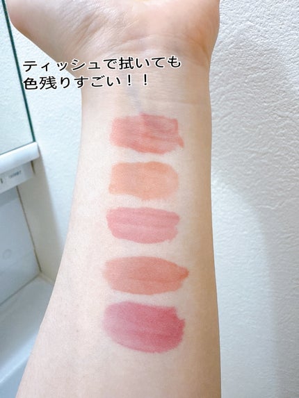 グロウティント/BBIA/口紅を使ったクチコミ(5枚目)