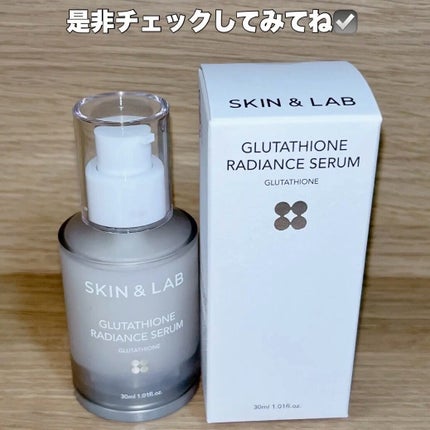 グルタチオンラディアンスセラム/SKIN&LAB/美容液を使ったクチコミ(4枚目)