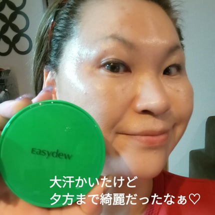 イージーデュー メラB トーニングアンプルクッション/Easydew/クッションファンデーションを使ったクチコミ(7枚目)