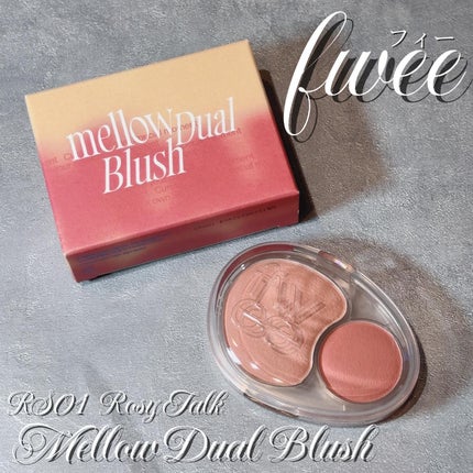 デュアルチークメロウ/fwee/ジェル・クリームチークを使ったクチコミ(1枚目)