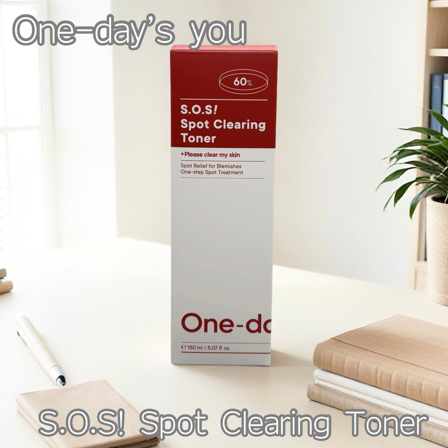 SOSスポットクリアトナー/One-day's you/化粧水を使ったクチコミ(1枚目)