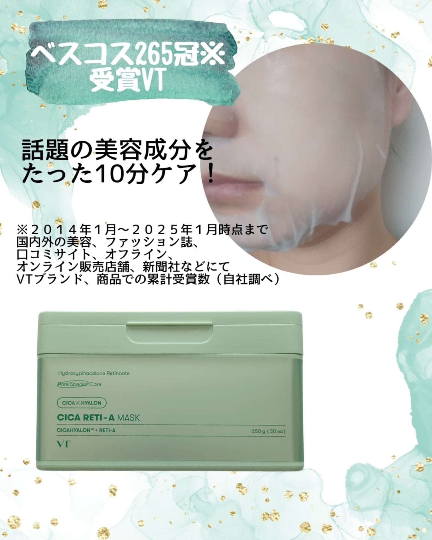 kyonko on LIPS 「𓈒𓂃𓈒𓂂𓏸VTシカレチAで毛穴引き締め!『1週間追い込み毛穴ケ..」(4枚目)