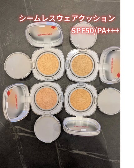 シームレスウェアクッション/wakemake/クッションファンデーションを使ったクチコミ(5枚目)