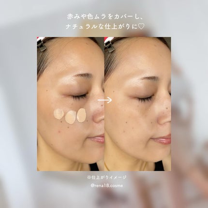 ããŒããªãŒ ããšã³ã ãŠã§ã¢ ããŒãã§ã¯ãã£ã³ã° ããã/Burberry Beauty/ãªããããã¡ã³ããŒã·ã§ã³ã䜿ã£ãã¯ãã³ãïŒ5æç®ïŒ