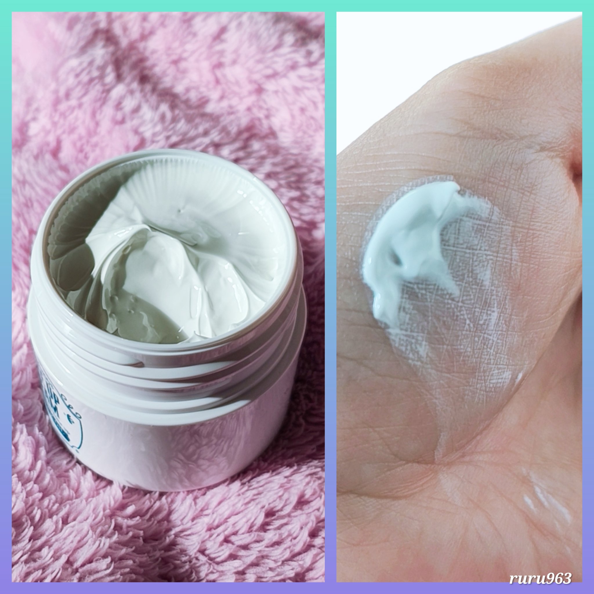 ルミナストーンアップクリーム/EOSKIN/フェイスクリームを使ったクチコミ（2枚目）