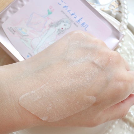 ごめんね素肌 スポットケアマスク/クリアターン/シートマスク・パックを使ったクチコミ(7枚目)