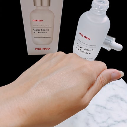 ピュア クレンジング オイル/manyo/オイルクレンジングを使ったクチコミ(9枚目)