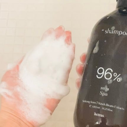 ヘトラス シャンプー&トリートメント/hetras/市販シャンプーを使ったクチコミ(3枚目)