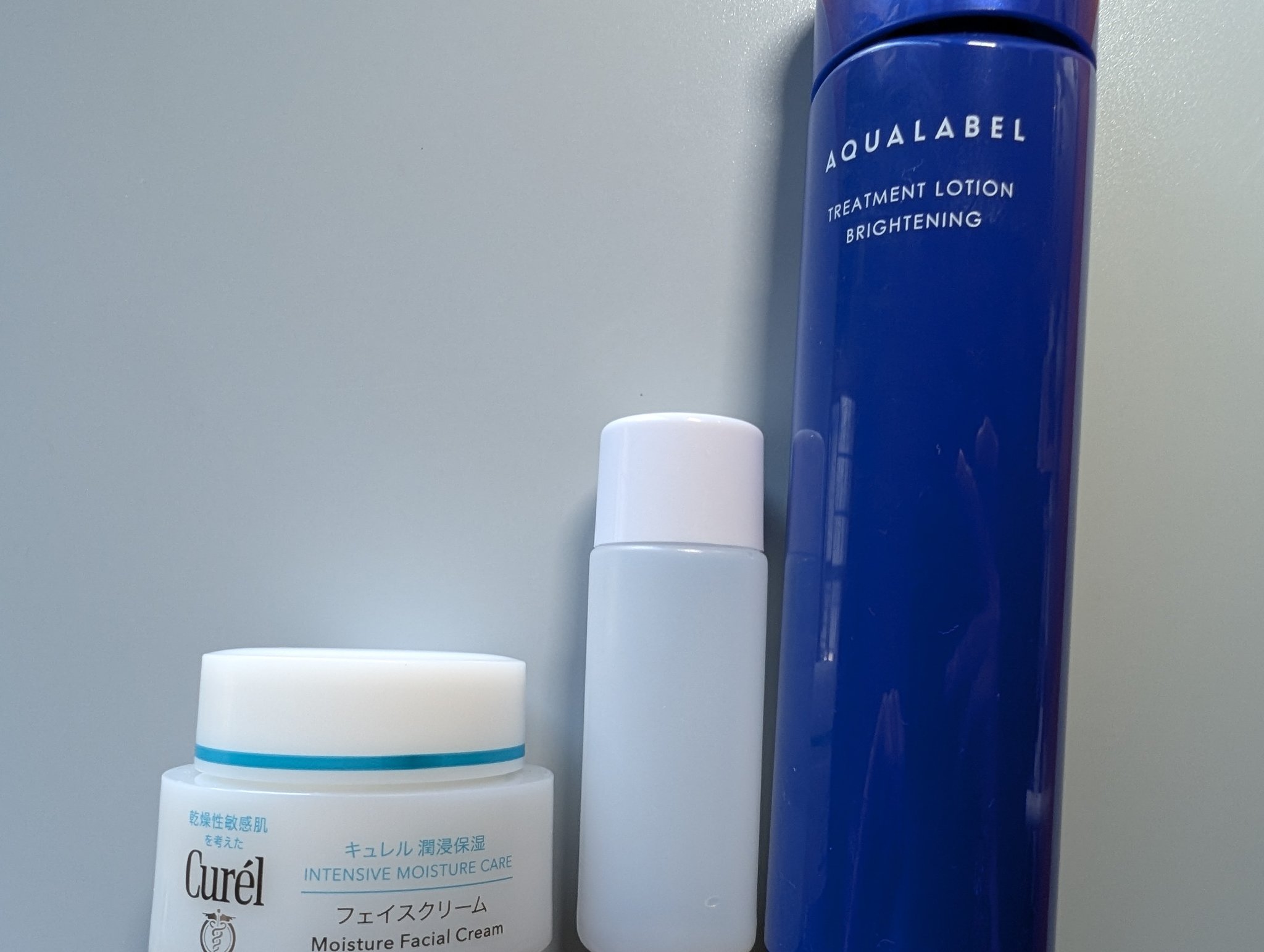 トリートメントローション（ブライトニング）しっとり 本体/アクアレーベル/化粧水を使ったクチコミ（1枚目）