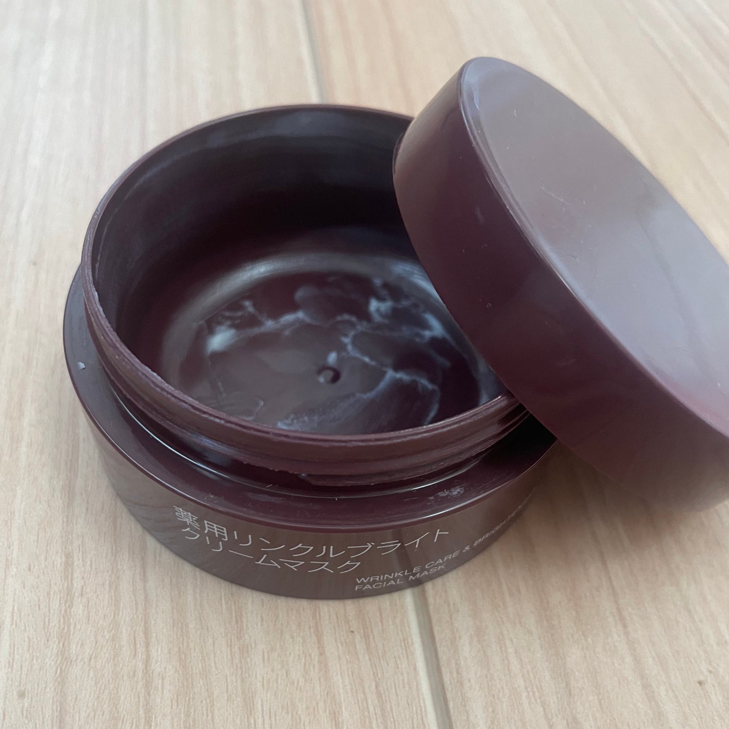 薬用リンクルブライトクリームマスク/無印良品/フェイスクリームを使ったクチコミ(1枚目)