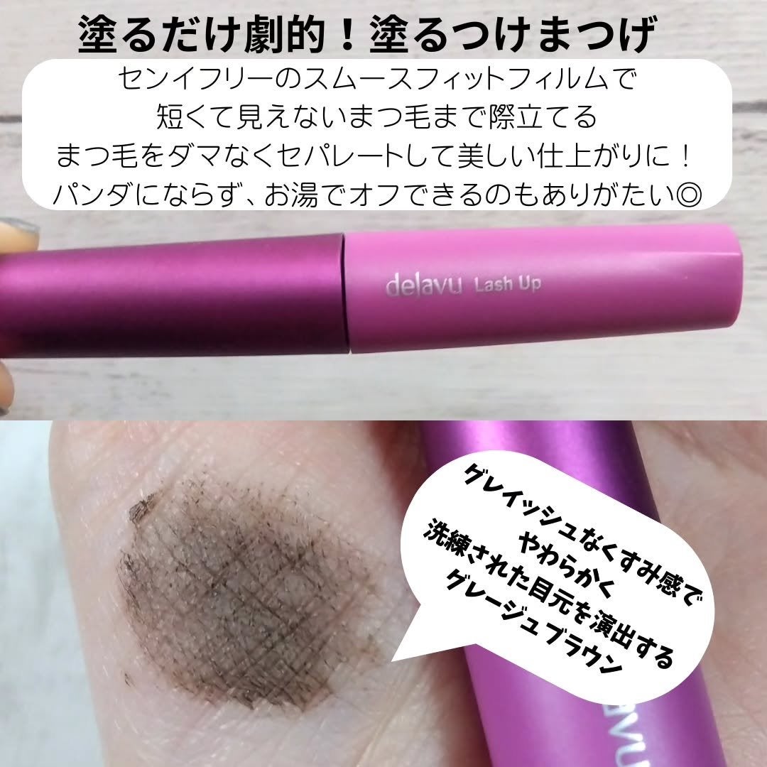 ãå¡ãã€ããŸã€ããèªãŸã€ãéç«ãŠã¿ã€ã/ããžã£ãŽã¥/ãã¹ã«ã©ã䜿ã£ãã¯ãã³ãïŒ2æç®ïŒ