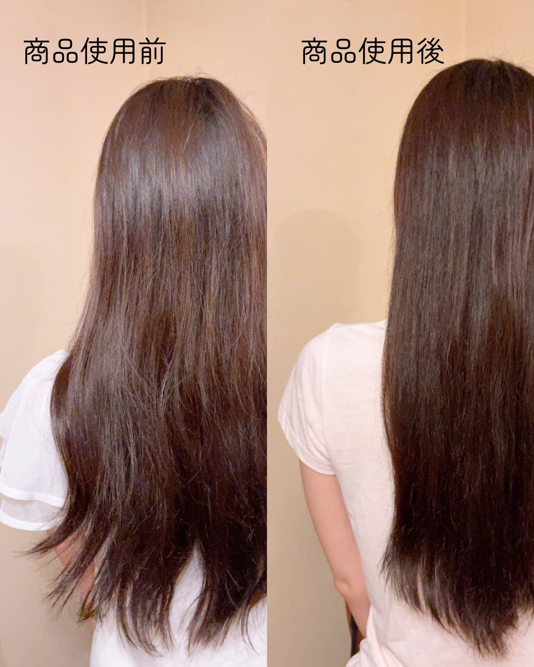 トリートメントリペアミルク/ディアボーテ/ヘアミルクを使ったクチコミ(7枚目)