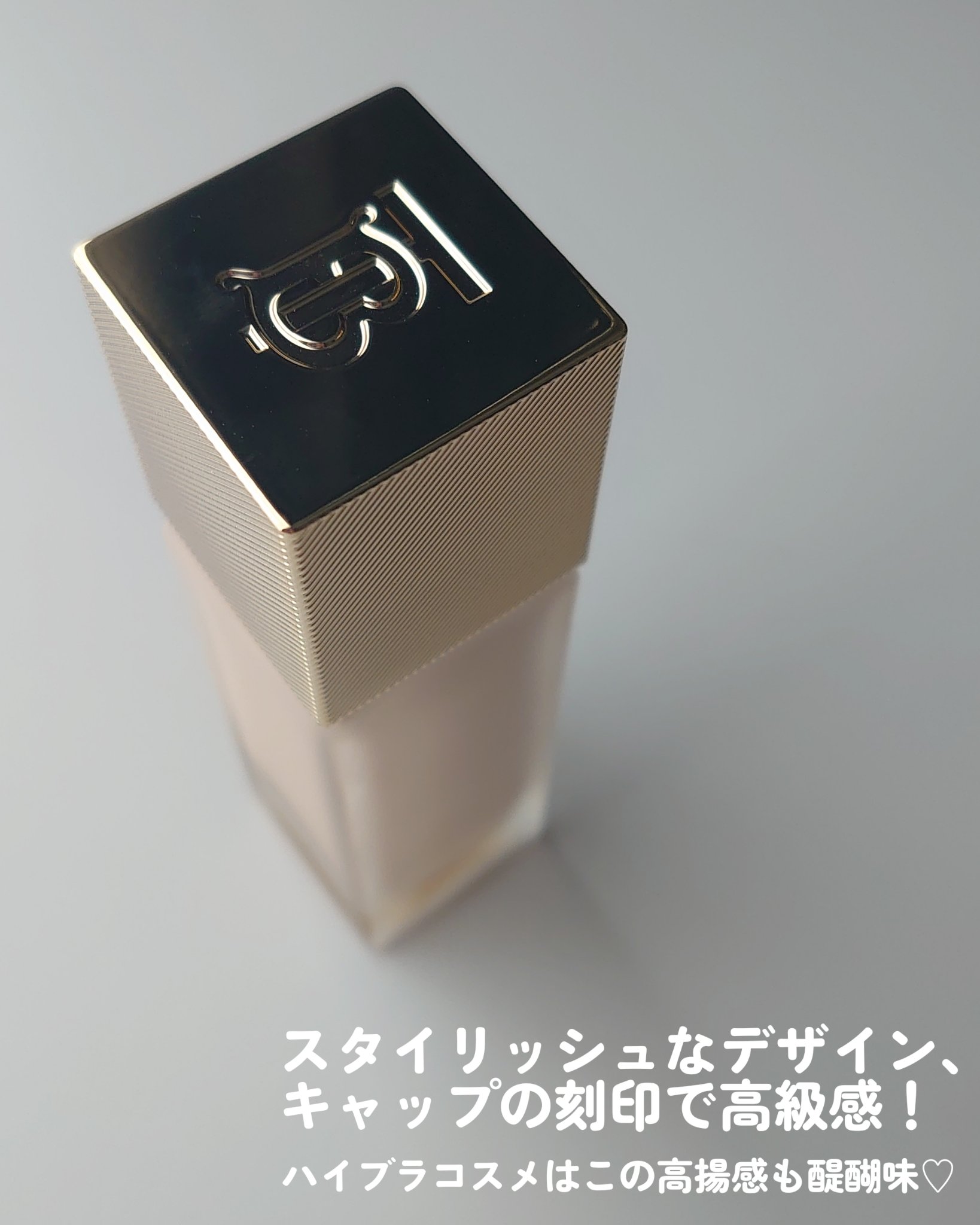 バーバリー ビヨンド ウェア パーフェクティング マット/Burberry Beauty/リキッドファンデーションを使ったクチコミ（3枚目）